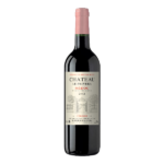 Château Le Privera FRANCE 2012 (Coming Soon)
