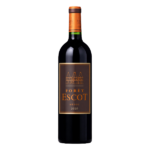 FORET ESCOT MÉDOC FRANCE  2018 (Coming Soon)